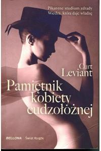 Pamiętnik kobiety cudzołożnej