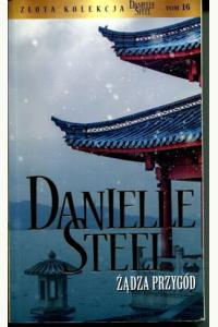 Żądza przygód (używana)