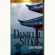 Żądza przygód (używana), 9788324167524 Żądza przygód (używana), 9788324167524