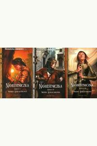 Trylogia Suremu. Tomy 1-3 (używane)