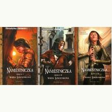 Trylogia Suremu. Tomy 1-3 (używane), 9788378393658