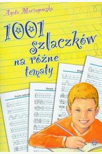 1001 szlaczków na różne tematy