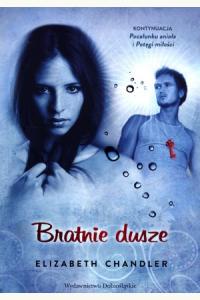 Bratnie dusze