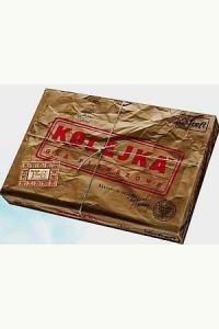 Gra - Kolejka