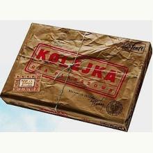 Gra - Kolejka, 5900511012286 7d Gra - Kolejka, 5900511012286 7d