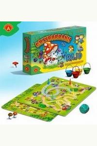 Grzybobranie, Rajd - 2 gry planszowe (4+)