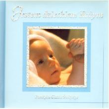 Jestem dzieckiem Bożym. Pamiątka Chrztu Świętego, 5900336012850