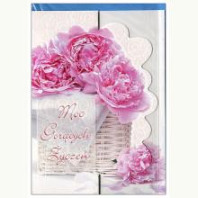 Kartka okolicznościowa - Moc gorących życzeń, 2077869200320 Kartka okolicznościowa - Moc gorących życzeń, 2077869200320