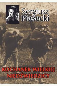 Kochanek Wielkiej Niedźwiedzicy