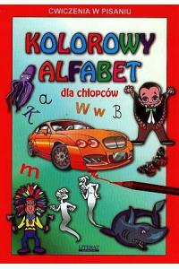 Kolorowy alfabet dla chłopców