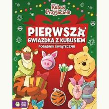 Kubuś i przyjaciele. Pierwsza gwiazdka z Kubusiem, 9788379839056