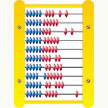 Liczydło szkolne małe, 5902410004423 Liczydło szkolne małe, 5902410004423