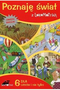 Lokomotywa. Poznaję świat z Lokomotywą GWO