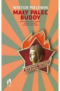 Mały palec buddy (używana)