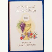 Modlitewnik dziecka Bożego w etui. Książeczka do nabożeństwa - Pamiątka I Komunii Św. biała, 9788376607122 Modlitewnik dziecka Bożego w etui. Książeczka do nabożeństwa - Pamiątka I Komunii Św. biała, 9788376607122