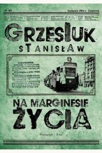 Na marginesie życia