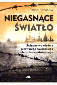 Niegasnące światło