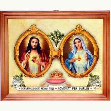 Obraz w drewnianej ramie - Jezus i Maryja, 2510