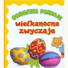 Okruszek poznaje wielkanocne zwyczaje, 9788377088012