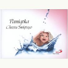 Pamiątka Chrztu Świętego (dla dziewczynki), 9788377971239