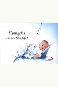 Pamiątka Chrztu Świętego (dla chłopca)