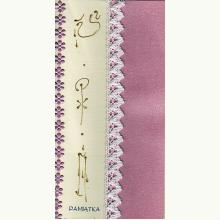 Pamiątka Chrztu Św. różowa - kartka okolicznościowa, 2610