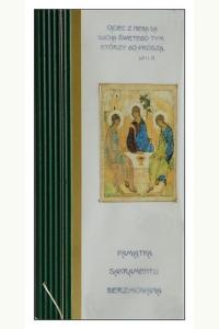 Pamiątka Sakramentu Bierzmowania Trójca - kartka okolicznościowa