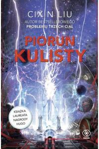 Piorun kulisty