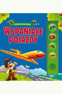 Podróżnik Gucio - Wspaniałe pojazdy (używana)