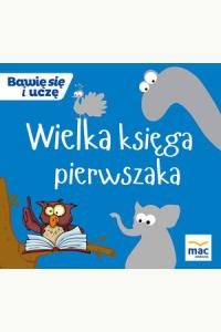 Wielka Księga pierwszaka
