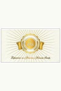 Zaproszenie na Pierwszą Komunię Świętą (5 sztuk)