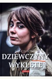 Dziewczyny wyklęte