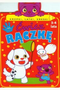 Ćwicz rączkę. Kropki, łatki, kreski