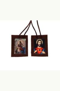 Szkaplerz Karmelitański