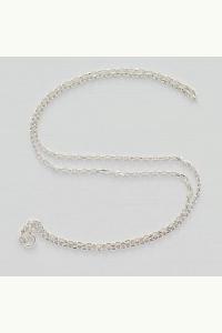 Łańcuszek Srebrny Pancerka Drobna 45 cm