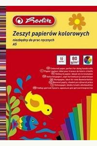 Papier kolorowy A4 10 kartek