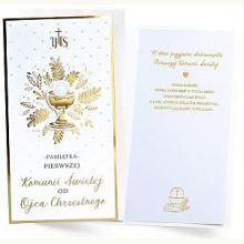 Karnet Komunia od Matki Chrzestnej, 5901924497738