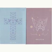 Zeszyt do Religii 32 kartki w kratkę, 5904149001032