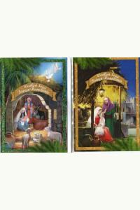 Karnet B6 Wesołych Świąt Bożego Narodzenia religijny mix