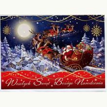Kartka świąteczna B6 Wesołych Świąt Bożego Narodzenia, 5902641337000