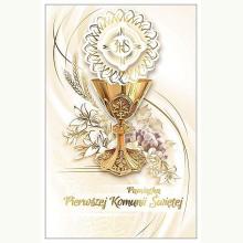 Pamiątka Pierwszej Komunii Świętej - kartka okolicznościowa, 5902811200332