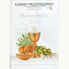 Karnet przestrzenny - Pamiątka Pierwszej Komunii, 5903292990057 K