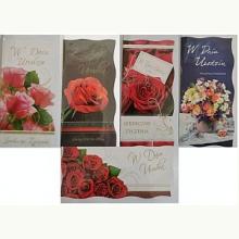 Karnet Urodziny DL + koperta MIx, 5903292991603 Karnet Urodziny DL + koperta MIx, 5903292991603