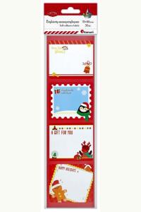 Etykiety samoprzylepne na prezenty Boże Narodzenie