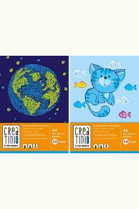 Blok rysunkowy kolorowy A4 10 kartek