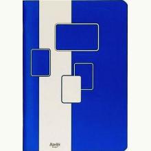 Zeszyt A5 - 60 kartek w kratkę, 5902277276971