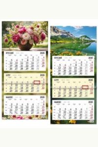 Kalendarz 2026 trójdzielny płaska główka mix