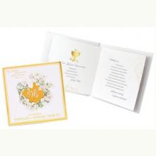 Pamiątka Komunii Świętej, 5901924485445 Pamiątka Komunii Świętej, 5901924485445