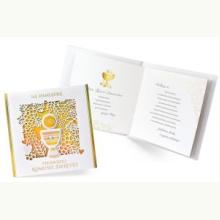 Na pamiątkę Pierwszej Komunii Świętej, 5906850812815