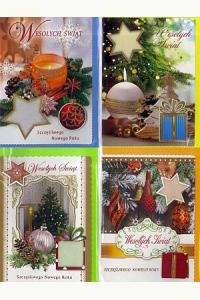 Karnet świąteczny B6 z opłatkiem i naklejanym elementem świecki MIX